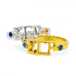 ΣΓΡ Pave' Twist Ring (Stainless Steel)