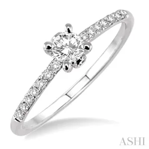 1/3 ctw Diamond Engagement Ring with 1/5 ct Round Cut Center Stone in 14K White Gold