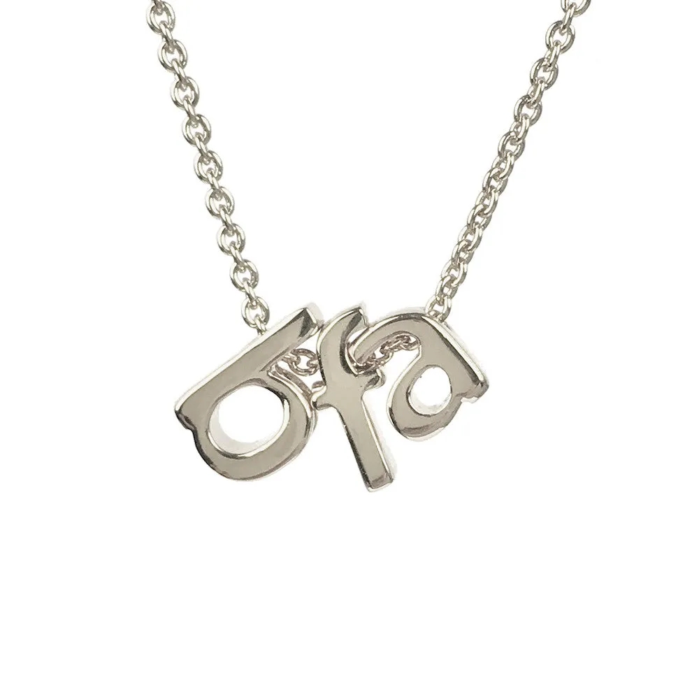 bfa 3D Letters - Friendship Necklace