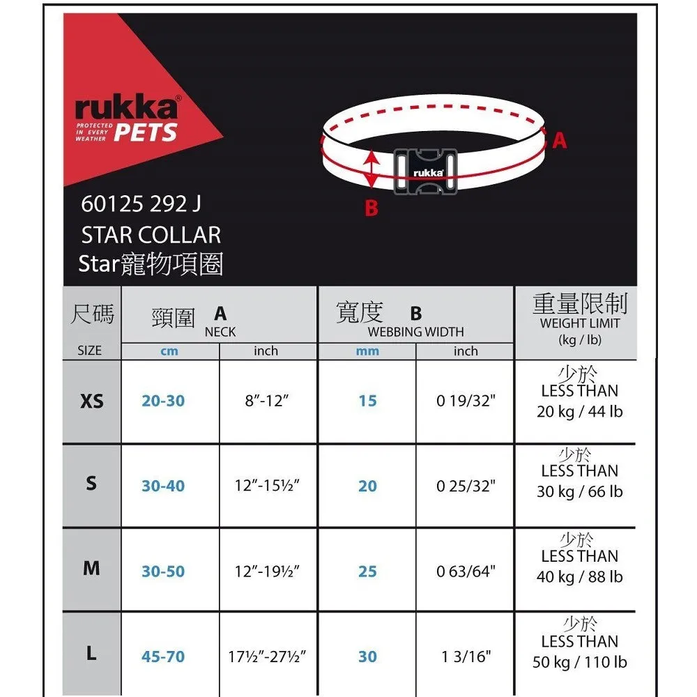 Star Dog Collar