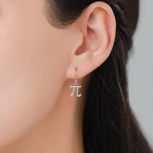 Sterling Silver Pi Drop Hook Earrings - Mathematical Earrings, Silver, Gold or Rose Gold, Math, Geeky, Fun, Whimsical, Pi Dangle Earrings