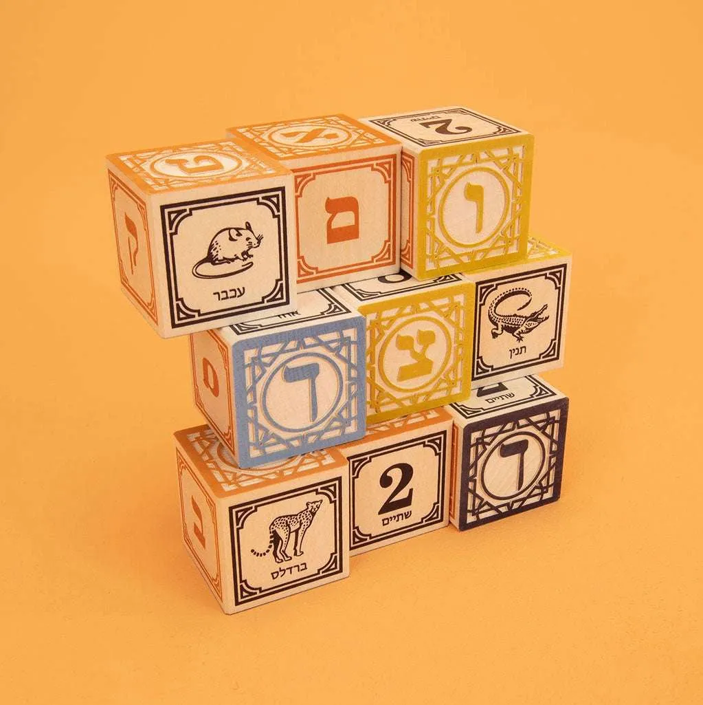 Uncle Goose Hebrew Blocks