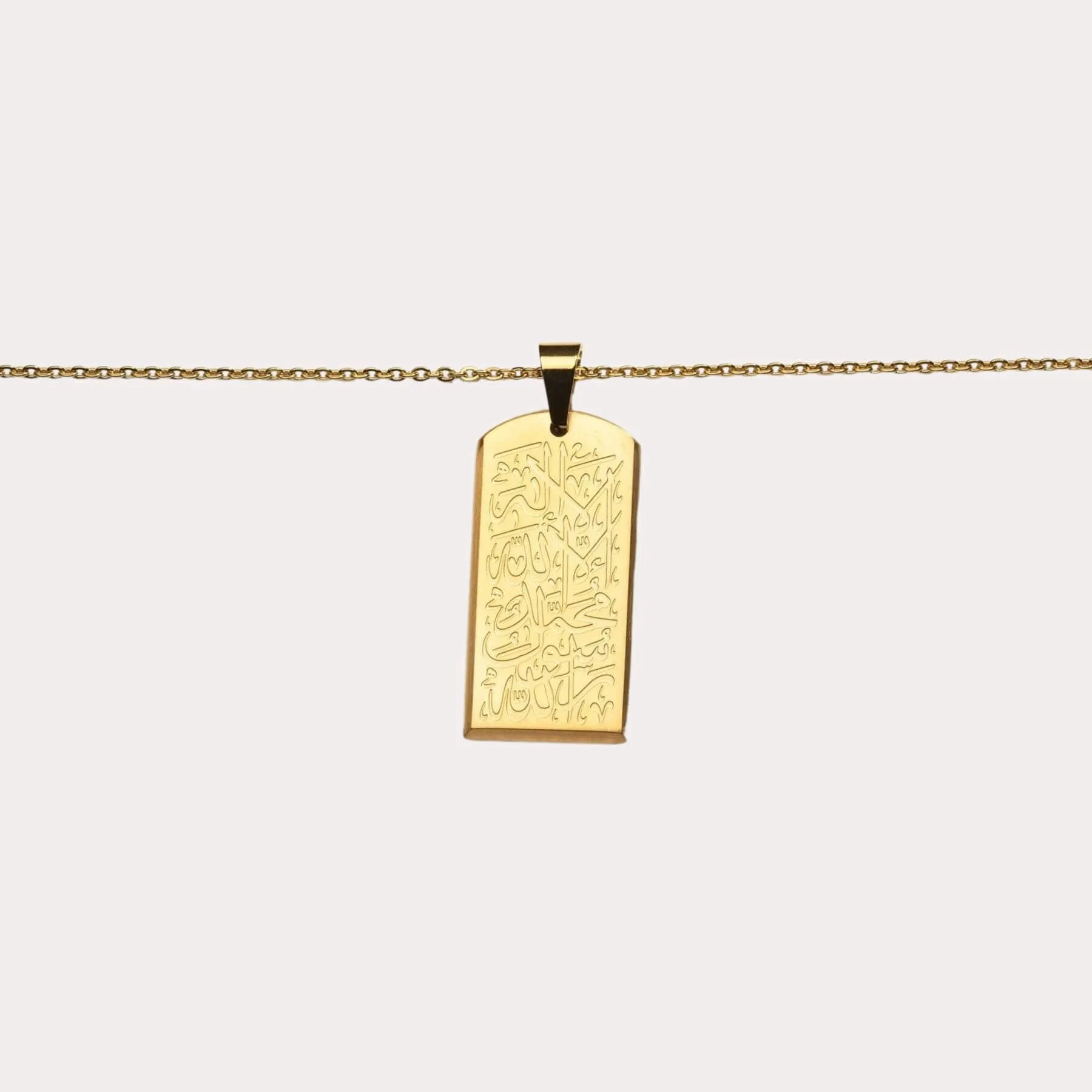 Verily With every Hardship Comes Ease Tag Necklace