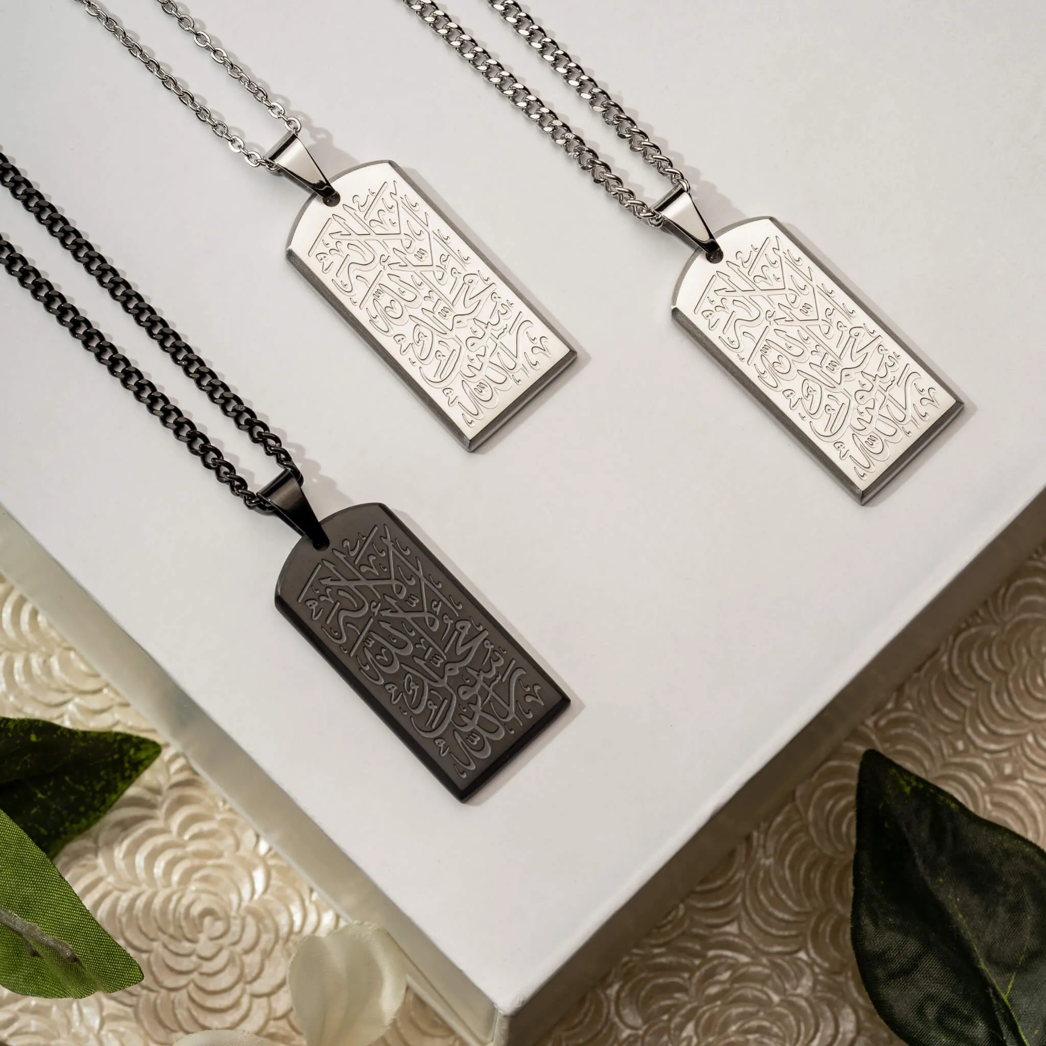 Verily With every Hardship Comes Ease Tag Necklace